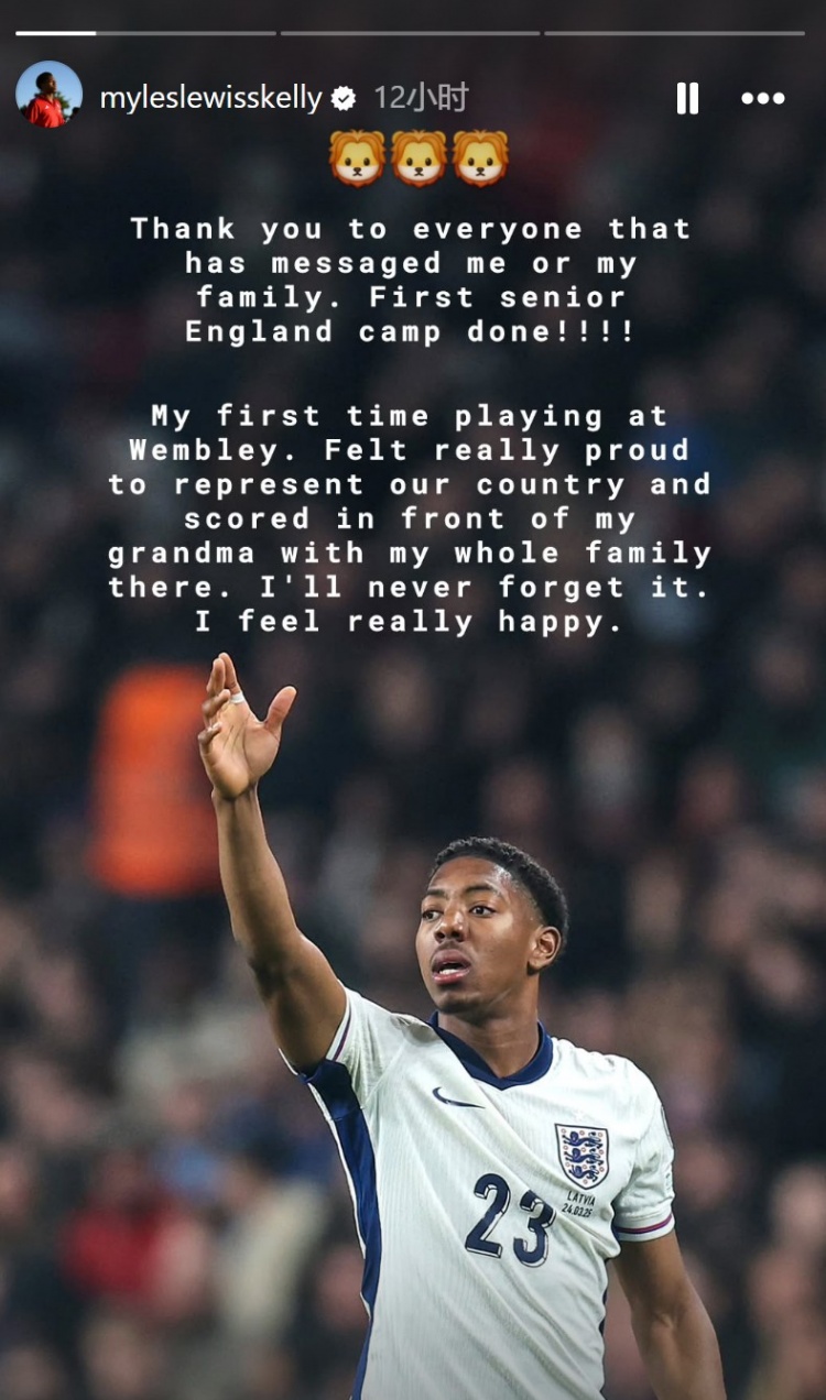 斯凱利回顧英格蘭首秀：這只是開始，會帶著這份力量回到阿森納