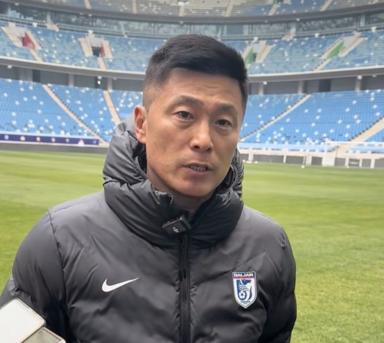 李國旭：滿意隊(duì)員高強(qiáng)度跑動(dòng)在中超領(lǐng)先 大連英博力爭在中超站穩(wěn)