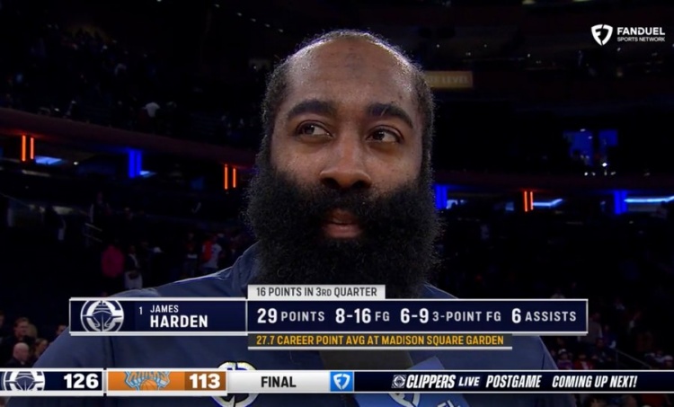 大舞臺球員！哈登生涯在麥迪遜廣場花園比賽場均27.7分
