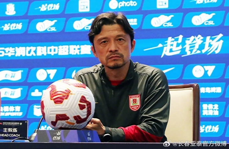 亞泰做客大連迎新“東北德比” 謝暉故地重游認為比賽注定精彩