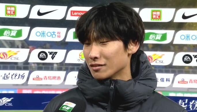 2傳1射！海港小將李新翔：上去就是拼，盡量發(fā)揮自己全部能力