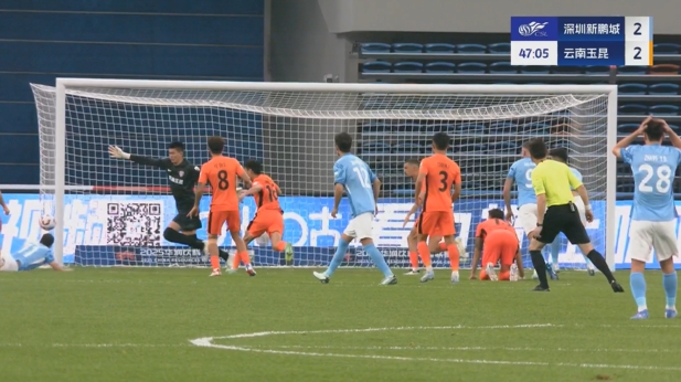 讓二追二！埃杜-加西亞俯沖頭球雙響，新鵬城連扳兩球2-2玉昆