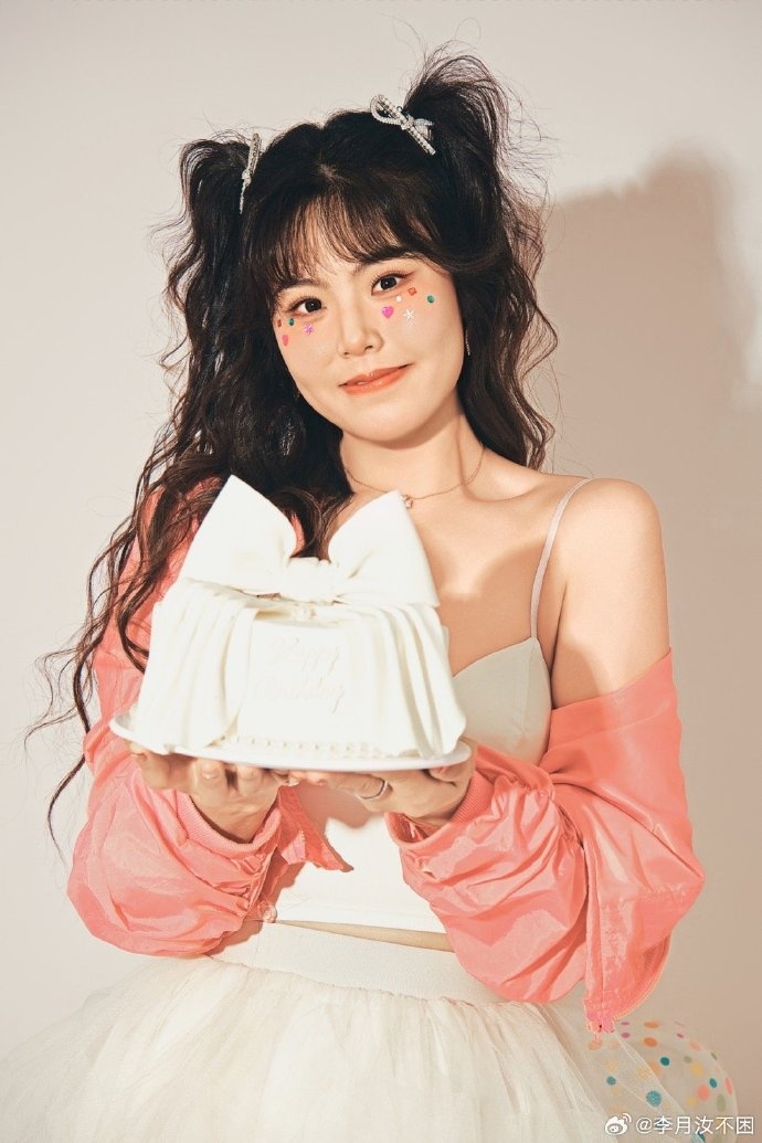 李月汝：感激有那么多人關心我愛我 帶著大家的愛繼續奔赴未來