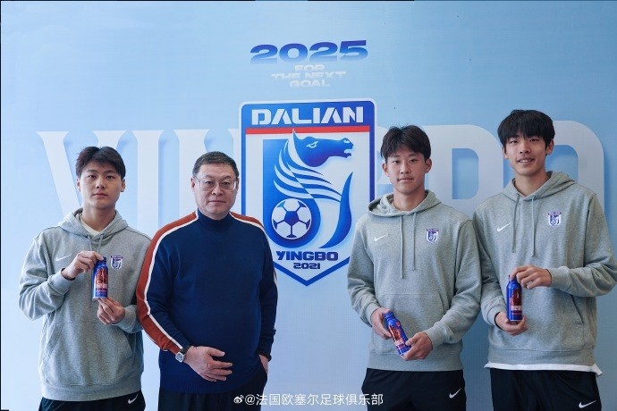 歐塞爾俱樂部主席周云杰到訪大連英博 與毛偉杰、朱鵬宇等合影
