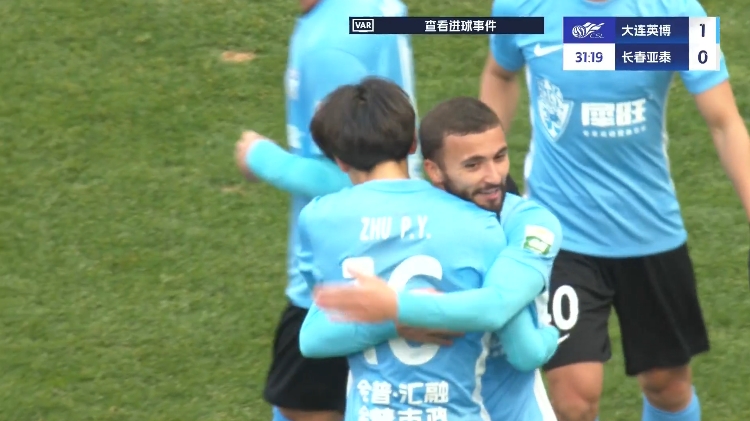 19歲朱鵬宇中超處子球！大連英博1-0領先長春亞泰，馬萊萊助攻