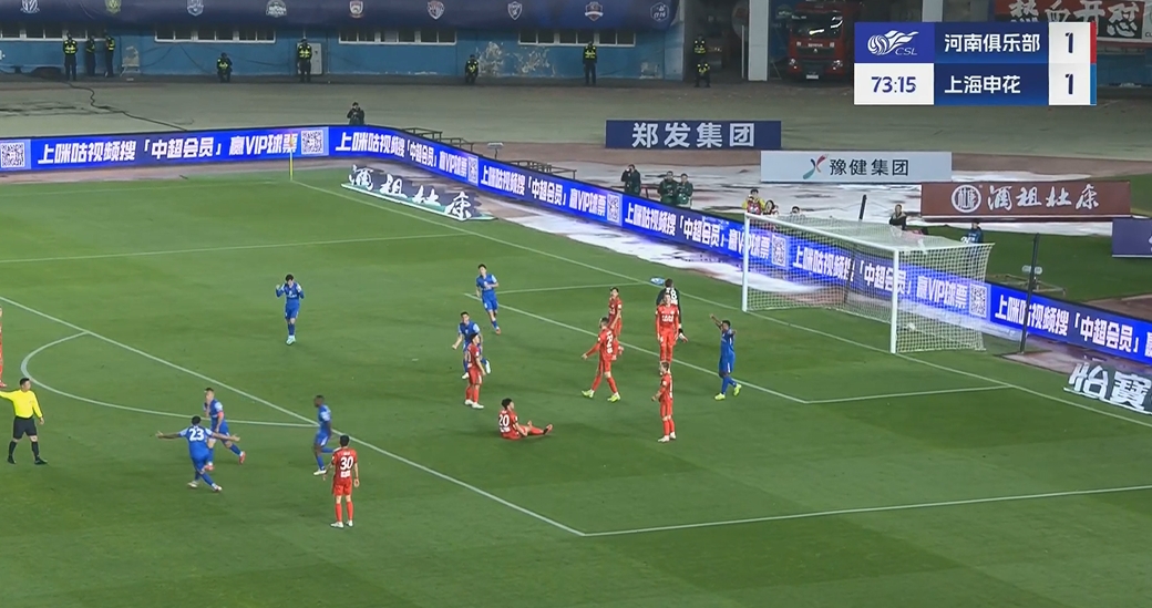 寶刀不老！36歲吳曦破門+連續2輪進球，申花2-1反超河南！