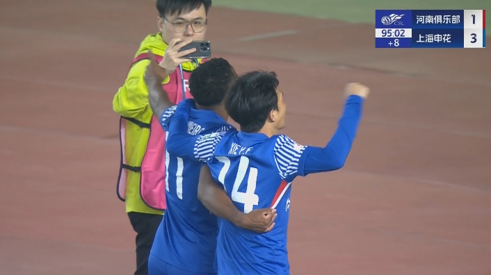 謝鵬飛推空門得手，申花3-1河南