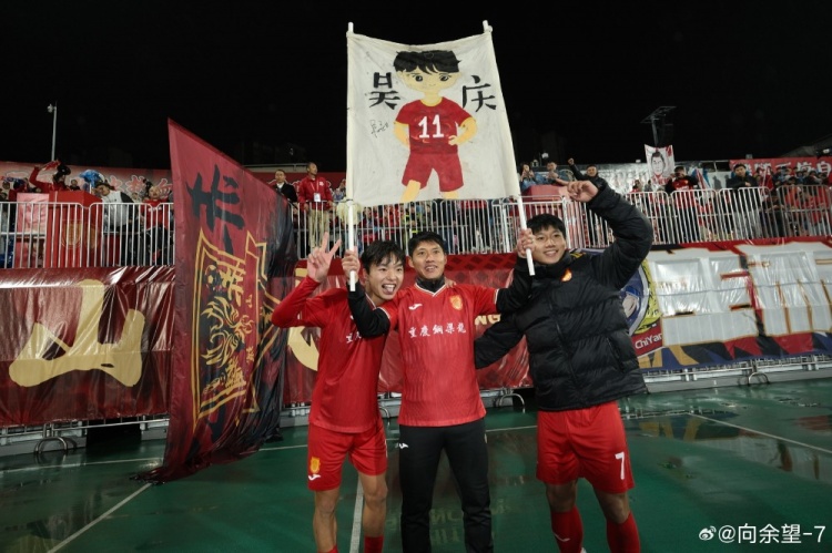 向余望社媒：首勝！繼續贏下去！致敬慶哥，重慶的慶！